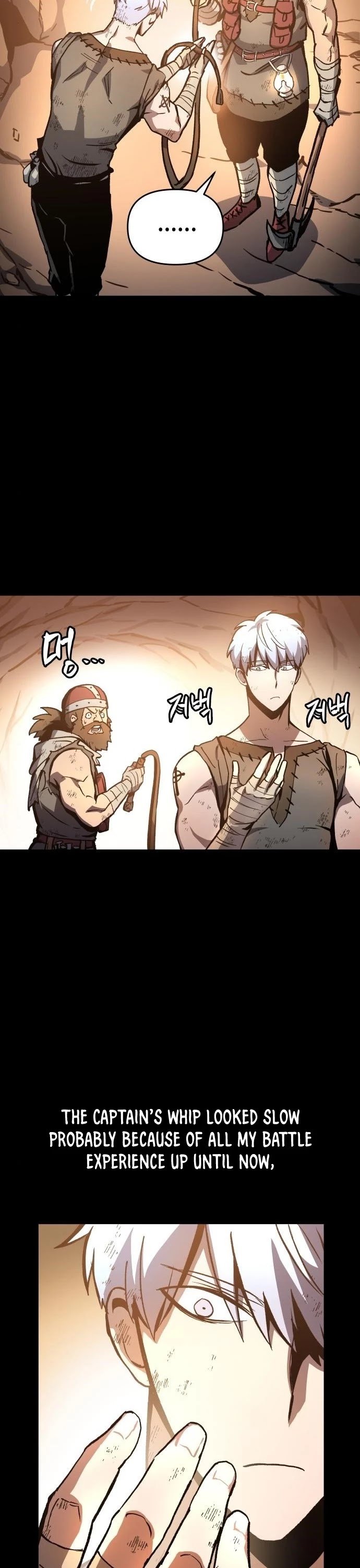 To a New Life chapter 2 - page 12
