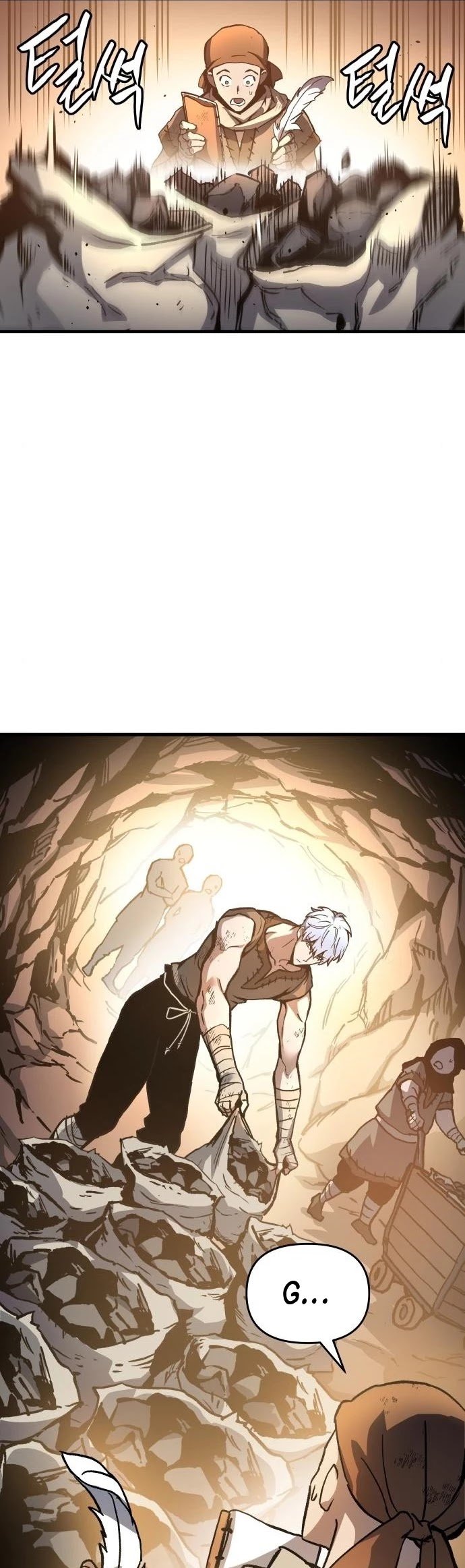 To a New Life chapter 2 - page 16