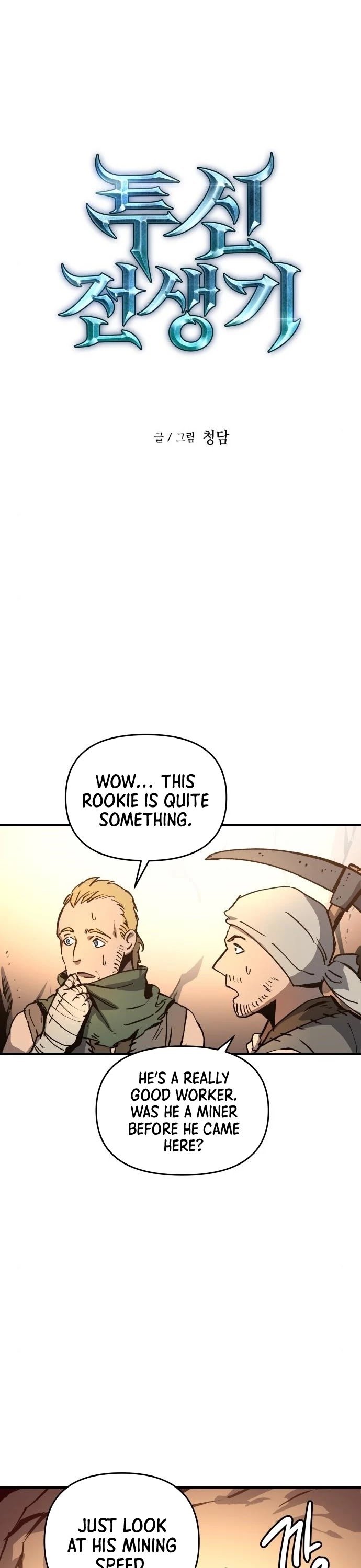 To a New Life chapter 2 - page 2
