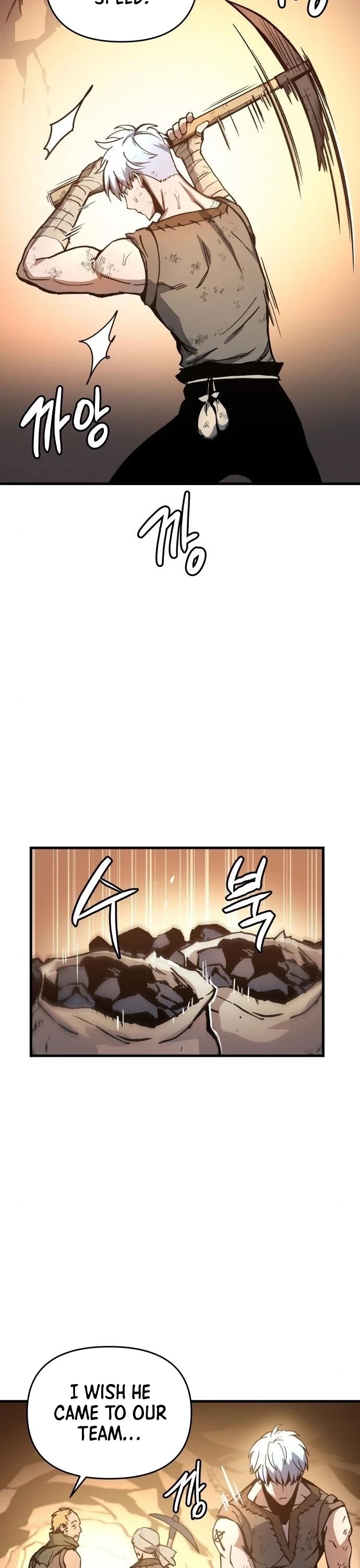 To a New Life chapter 2 - page 3