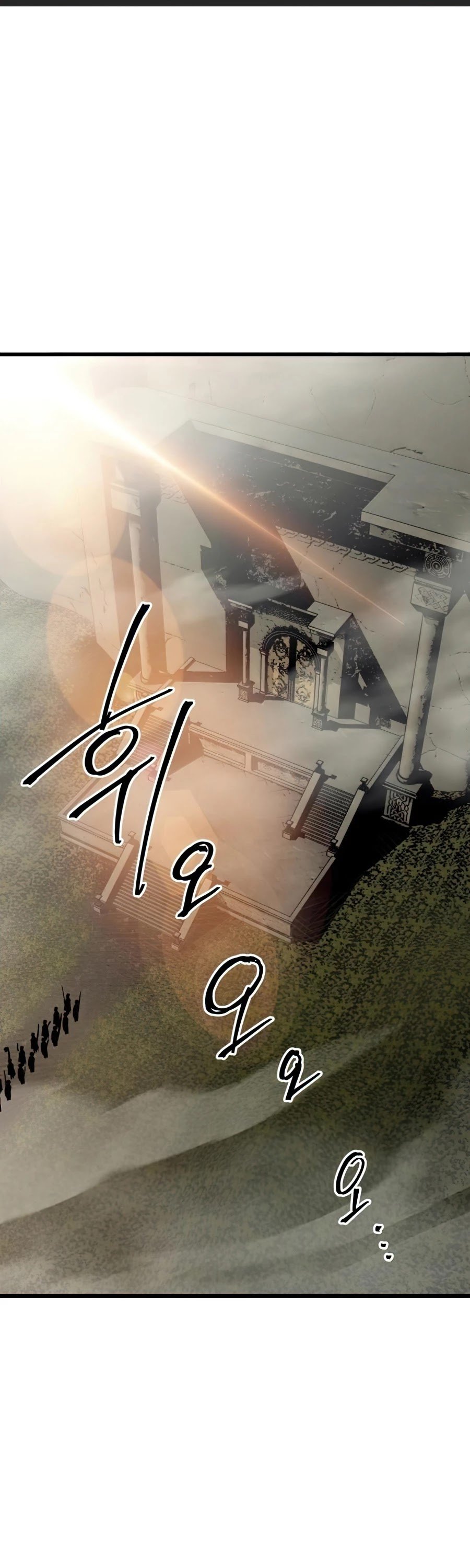To a New Life chapter 21 - page 31