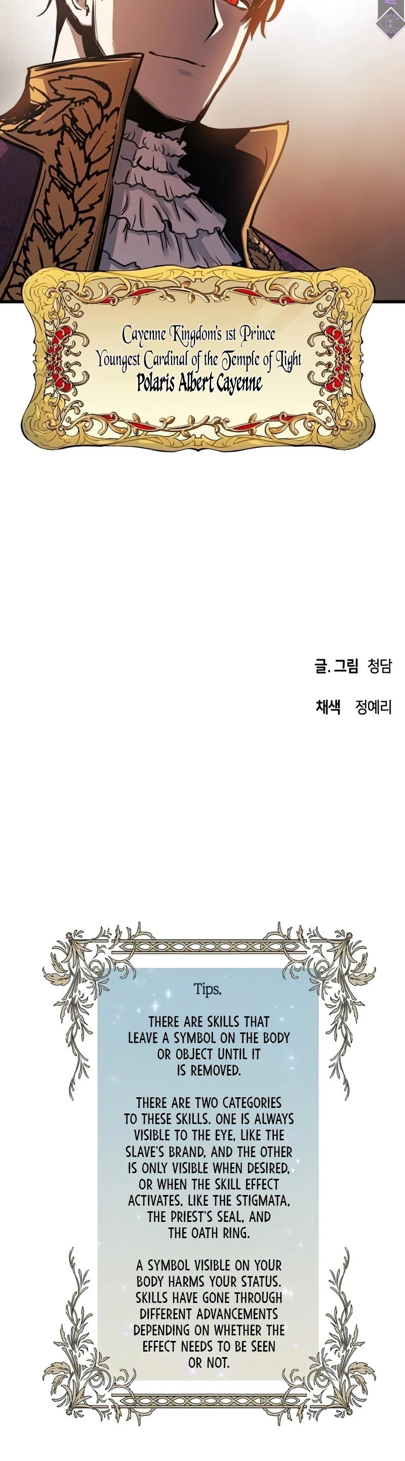 To a New Life chapter 44 - page 38