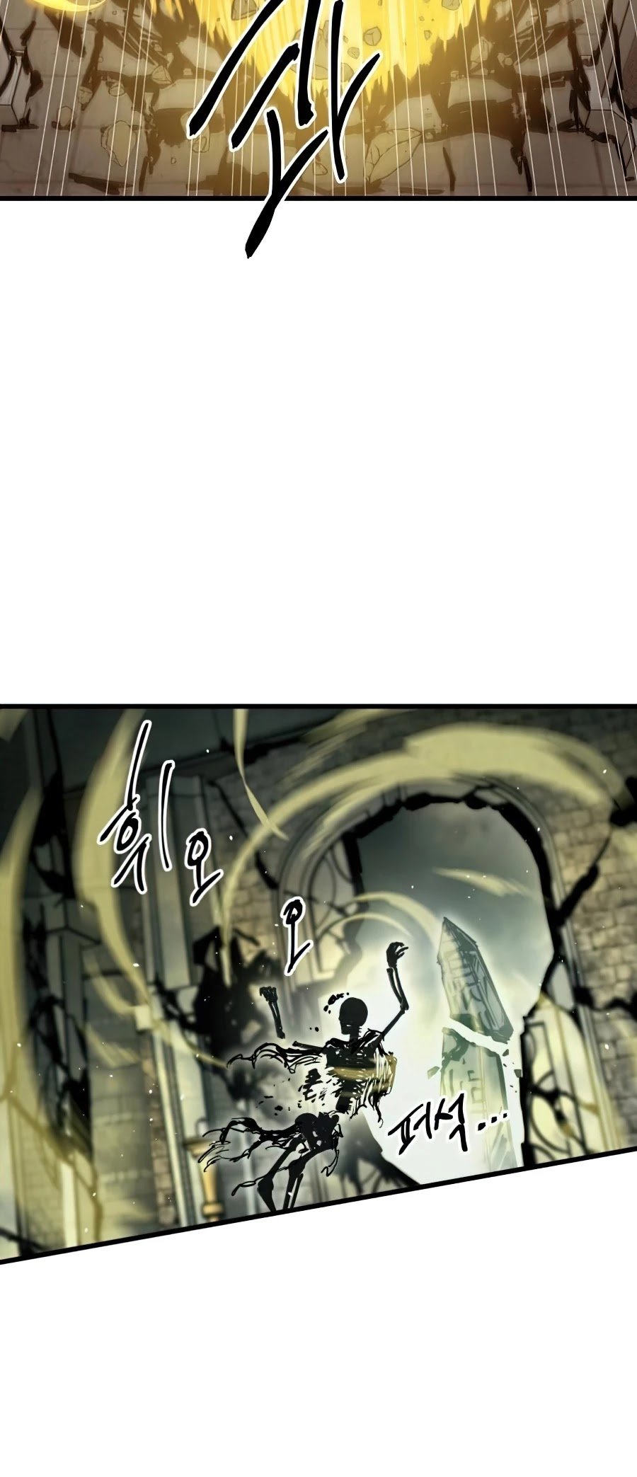 To a New Life chapter 22 - page 24