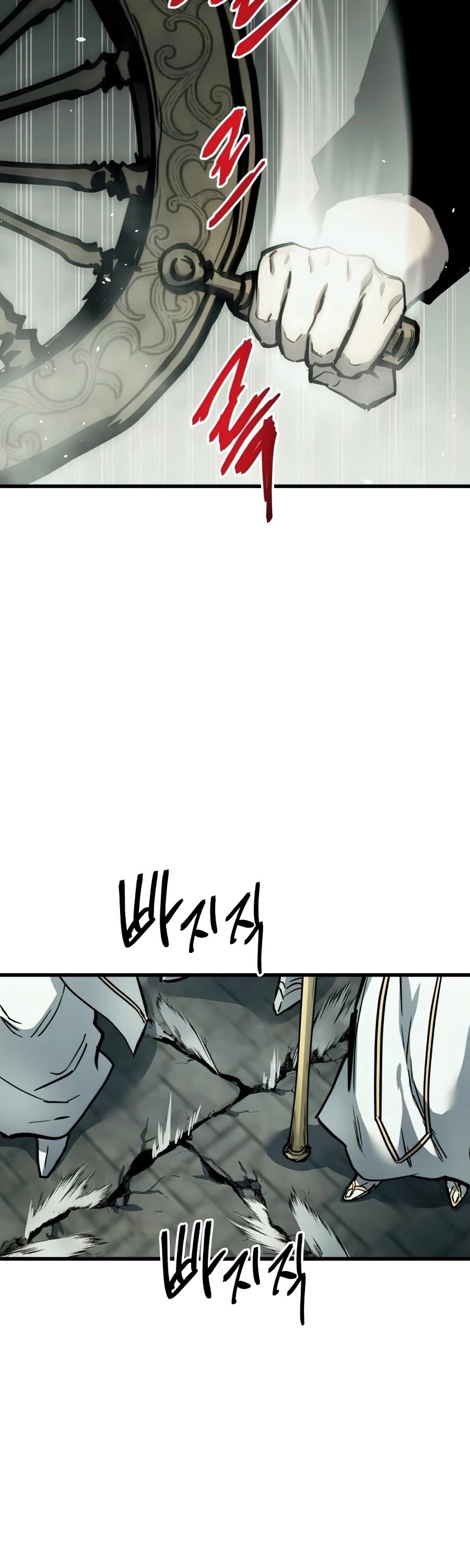 To a New Life chapter 22 - page 49