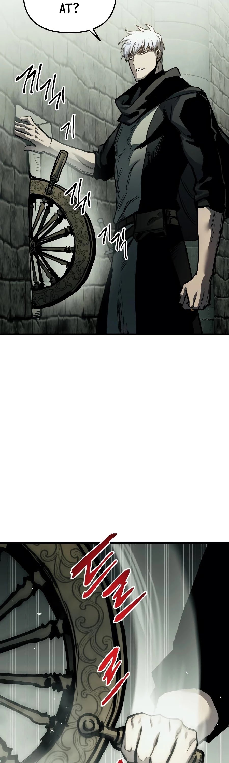 To a New Life chapter 23 - page 24