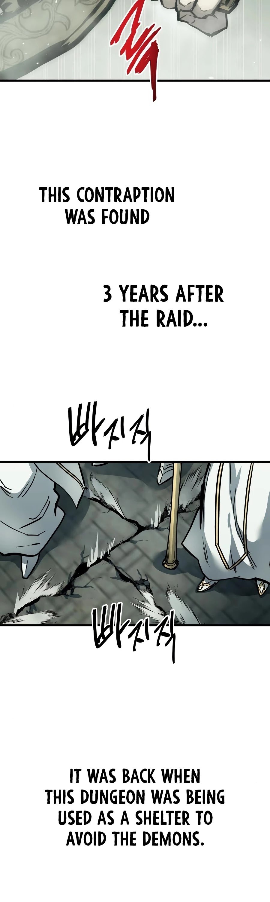 To a New Life chapter 23 - page 25