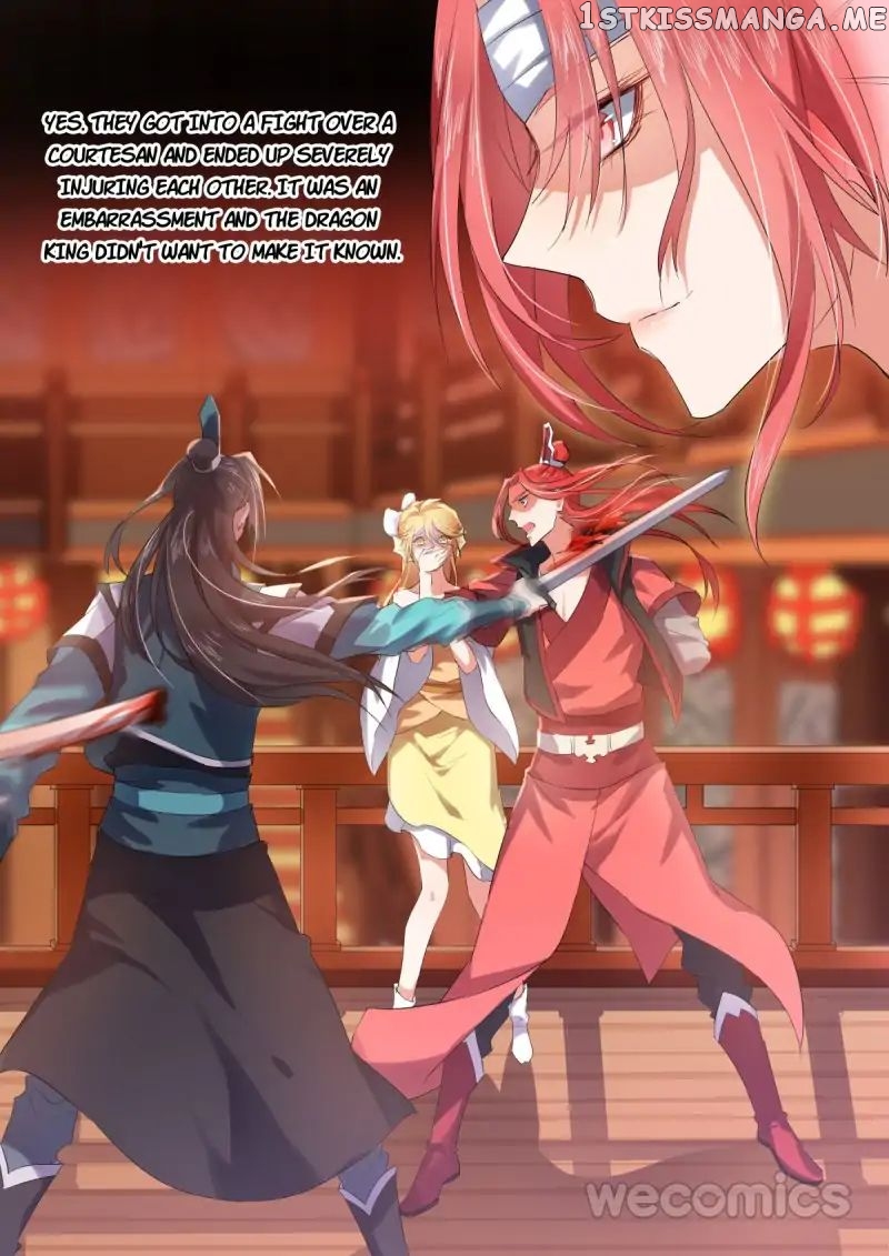 Hualongji ( Dragon Record ) chapter 8 - page 10