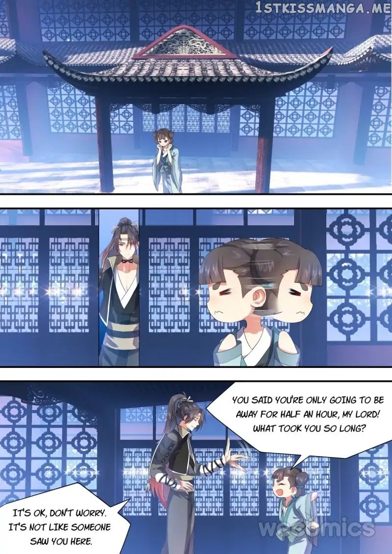 Hualongji ( Dragon Record ) chapter 8 - page 11