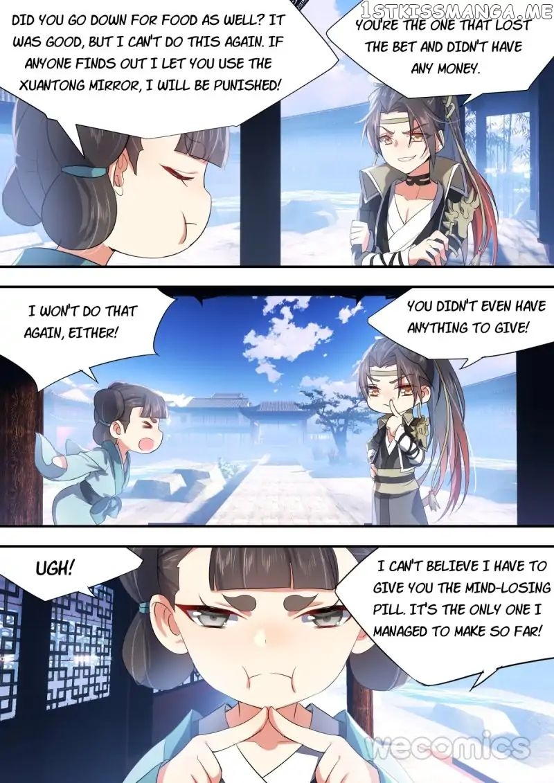 Hualongji ( Dragon Record ) chapter 8 - page 13