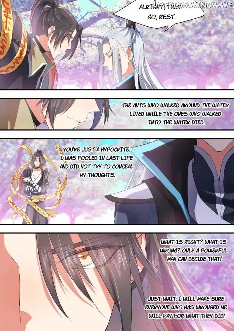 Hualongji ( Dragon Record ) chapter 8 - page 8