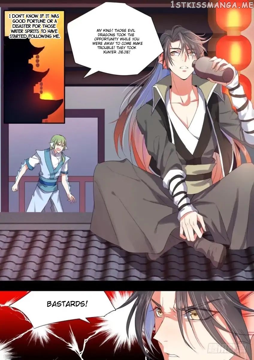 Hualongji ( Dragon Record ) chapter 7.2 - page 3