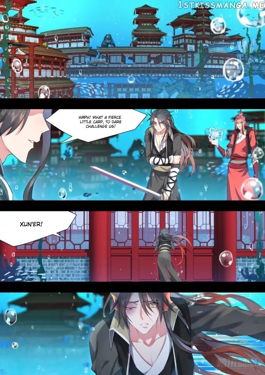 Hualongji ( Dragon Record ) chapter 7.2 - page 4