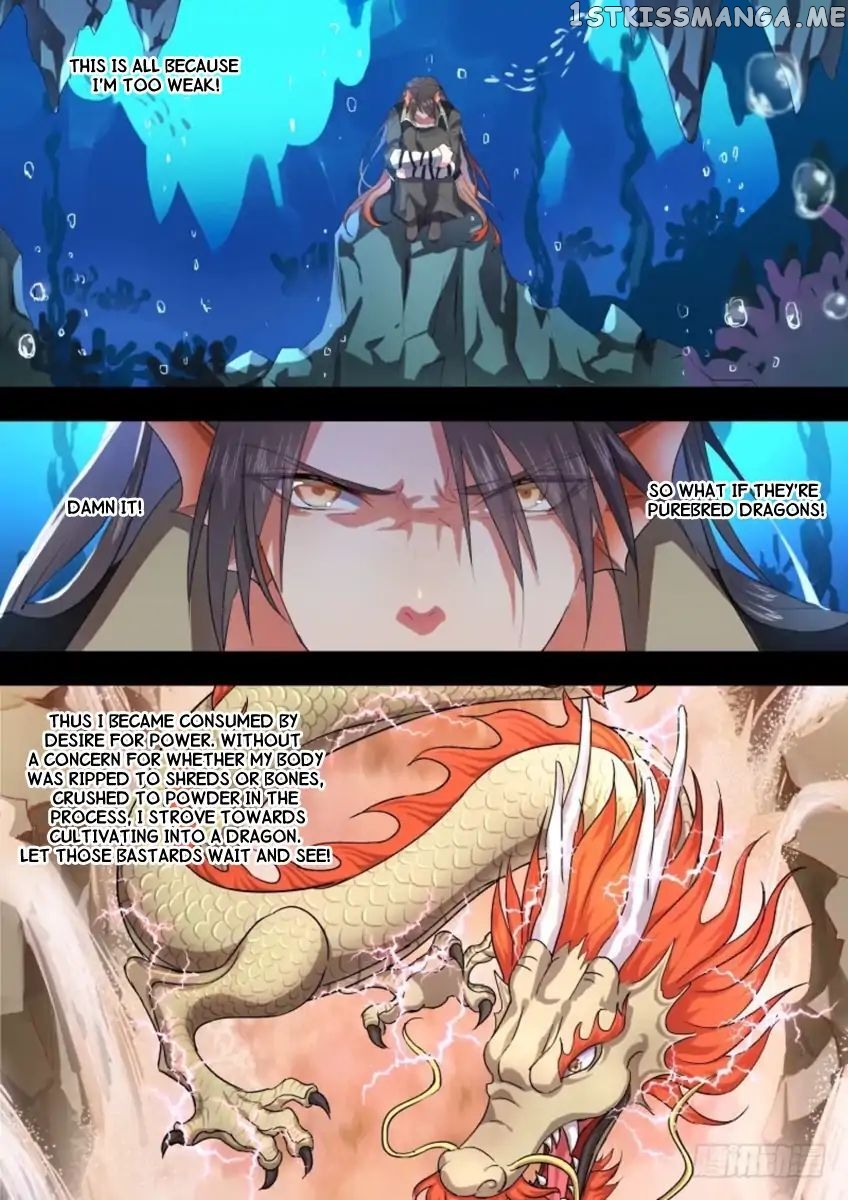 Hualongji ( Dragon Record ) chapter 7.2 - page 6