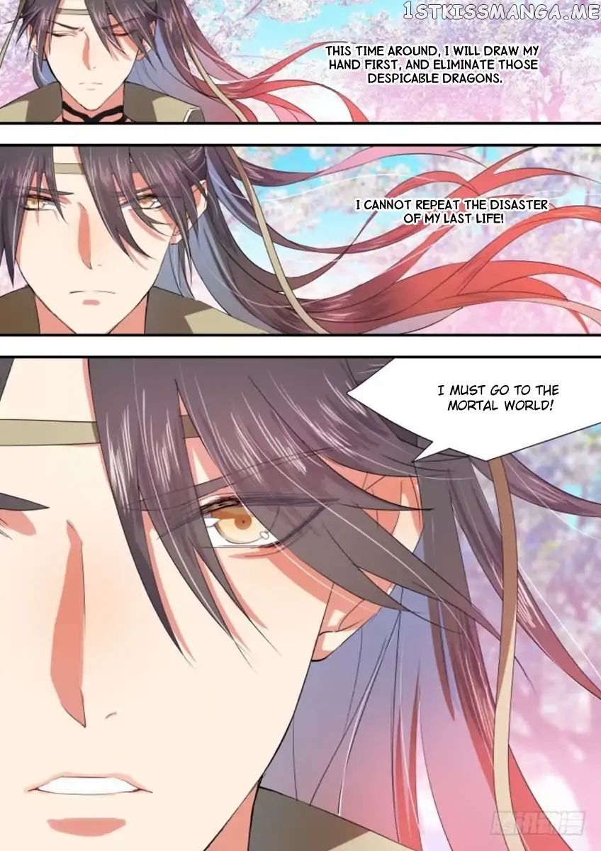 Hualongji ( Dragon Record ) chapter 7.2 - page 9