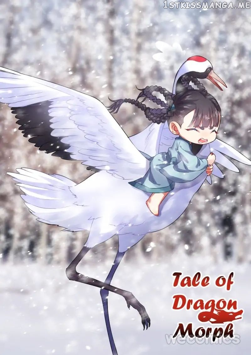 Hualongji ( Dragon Record ) chapter 26 - page 1