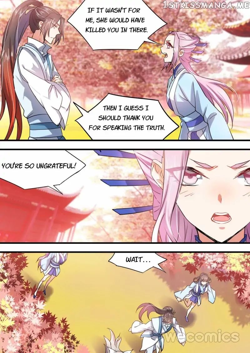 Hualongji ( Dragon Record ) chapter 26 - page 3