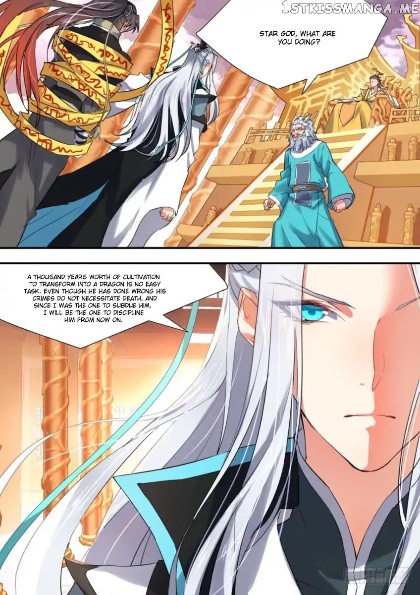 Hualongji ( Dragon Record ) chapter 7.1 - page 3