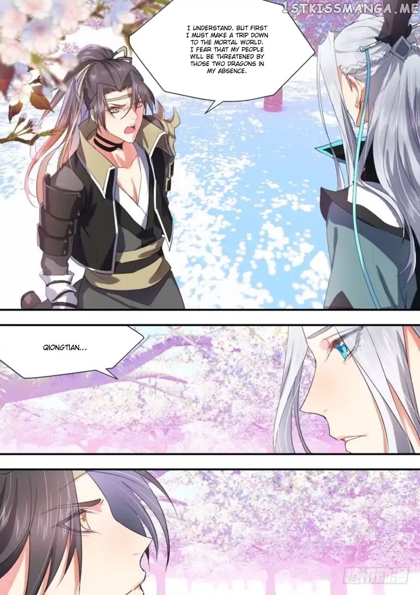 Hualongji ( Dragon Record ) chapter 7.1 - page 6