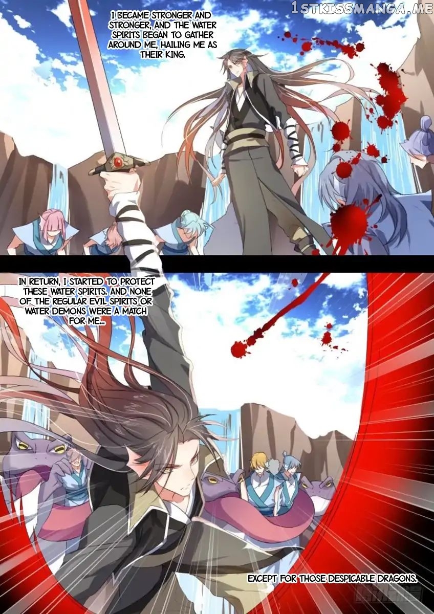 Hualongji ( Dragon Record ) chapter 7.1 - page 9