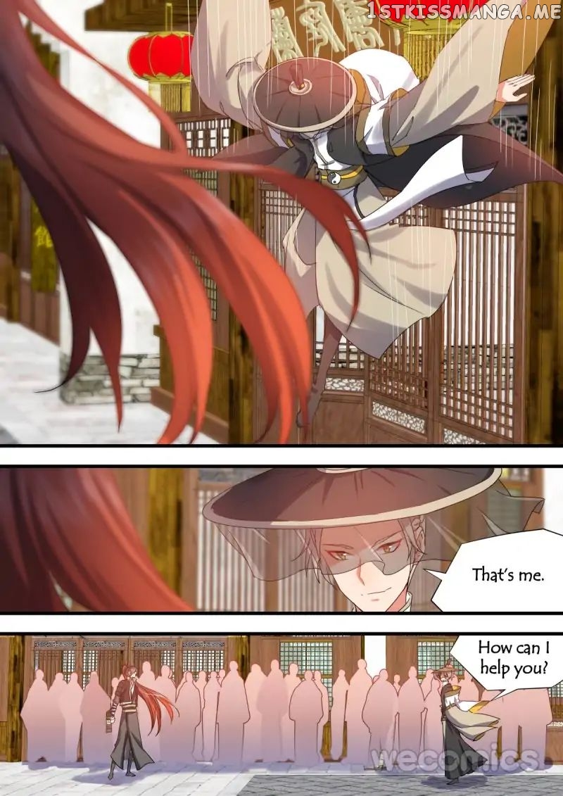 Hualongji ( Dragon Record ) chapter 44 - page 4