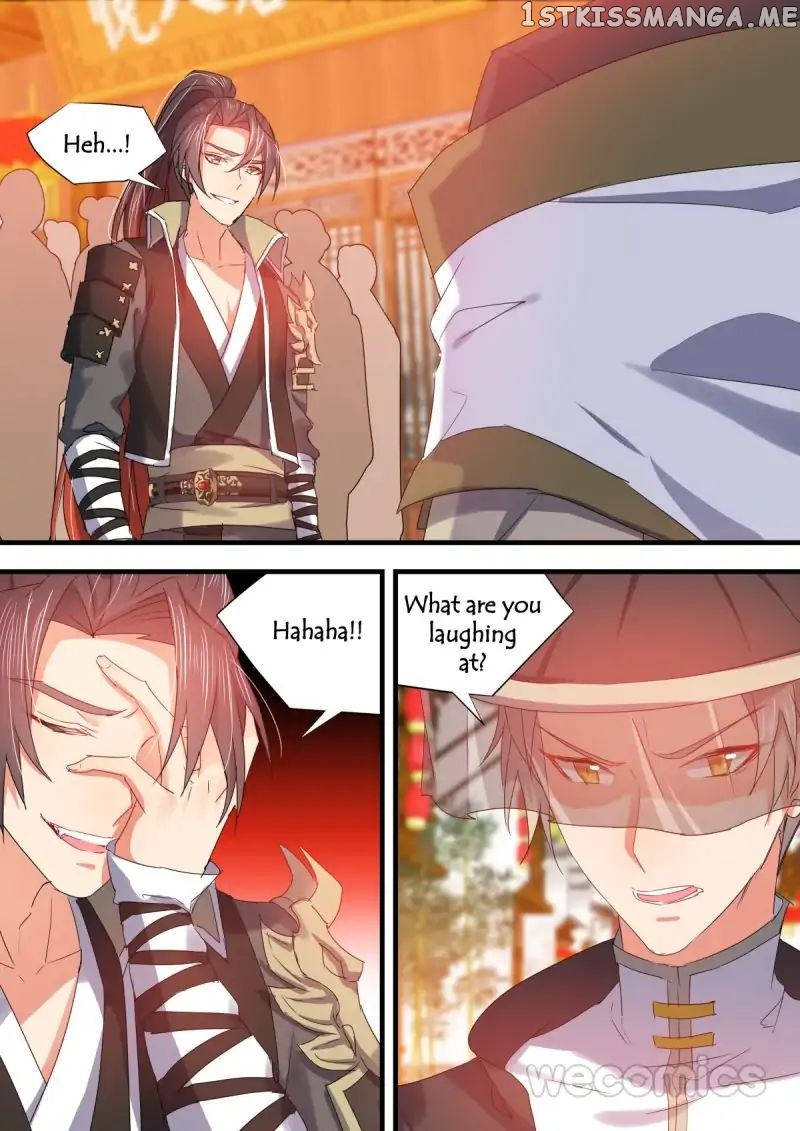 Hualongji ( Dragon Record ) chapter 44 - page 5