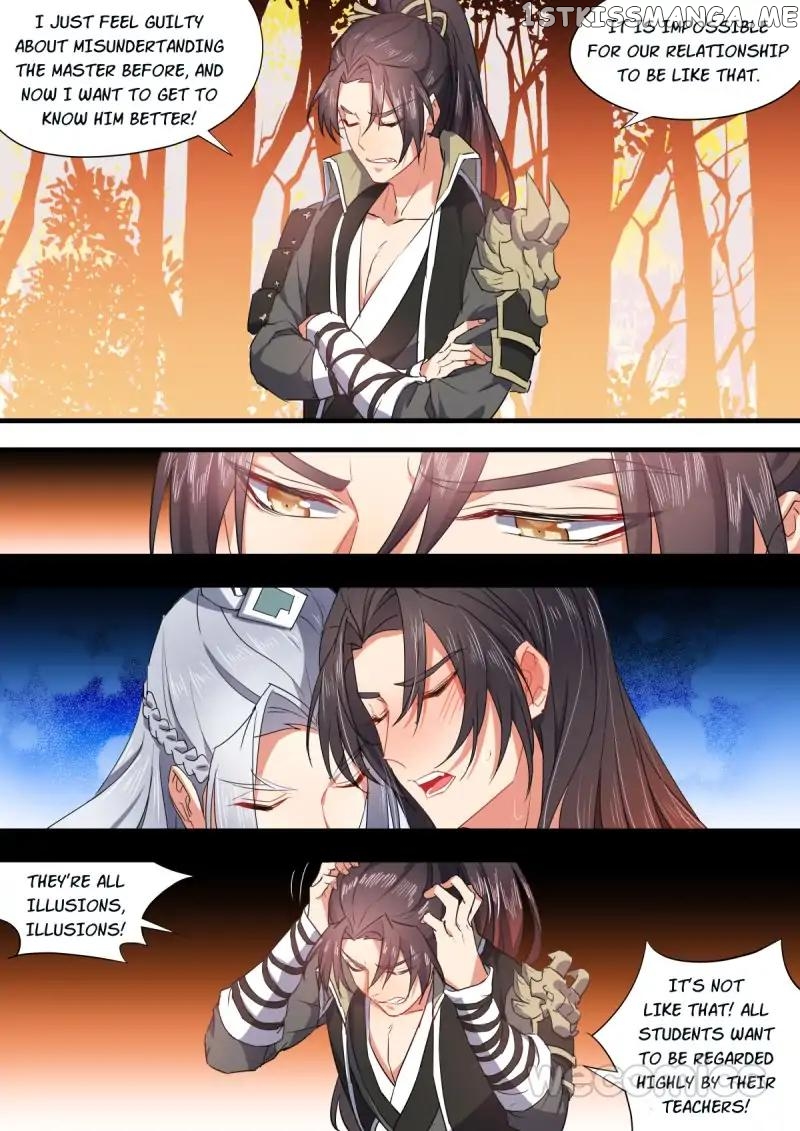 Hualongji ( Dragon Record ) chapter 58 - page 7