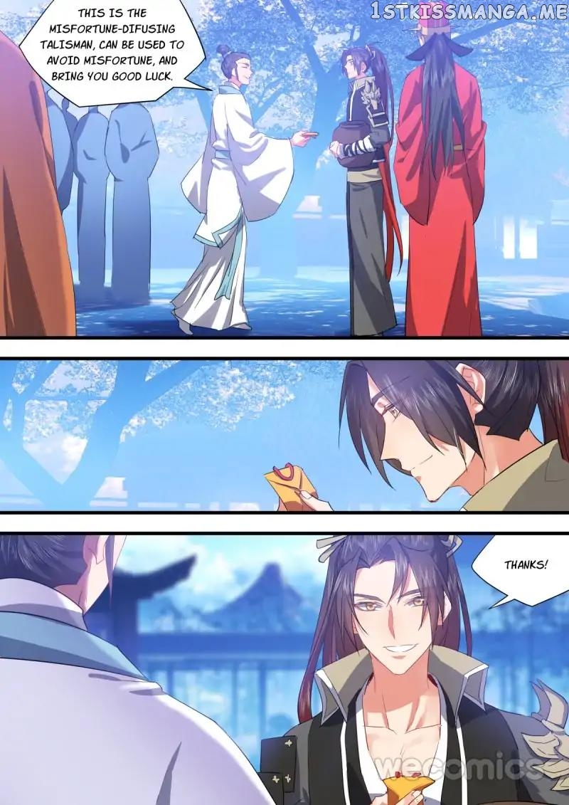 Hualongji ( Dragon Record ) chapter 60 - page 16