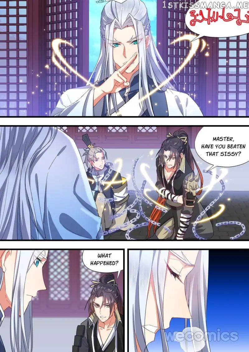 Hualongji ( Dragon Record ) chapter 60 - page 7