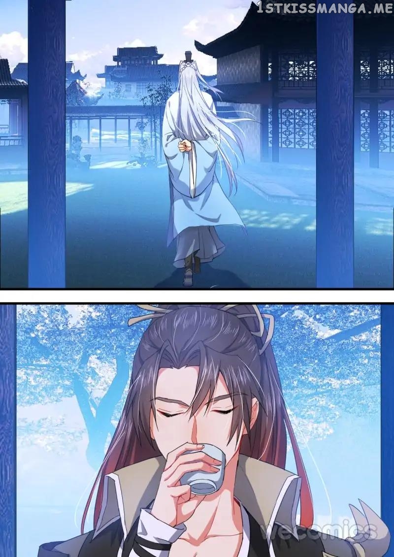 Hualongji ( Dragon Record ) chapter 56 - page 25