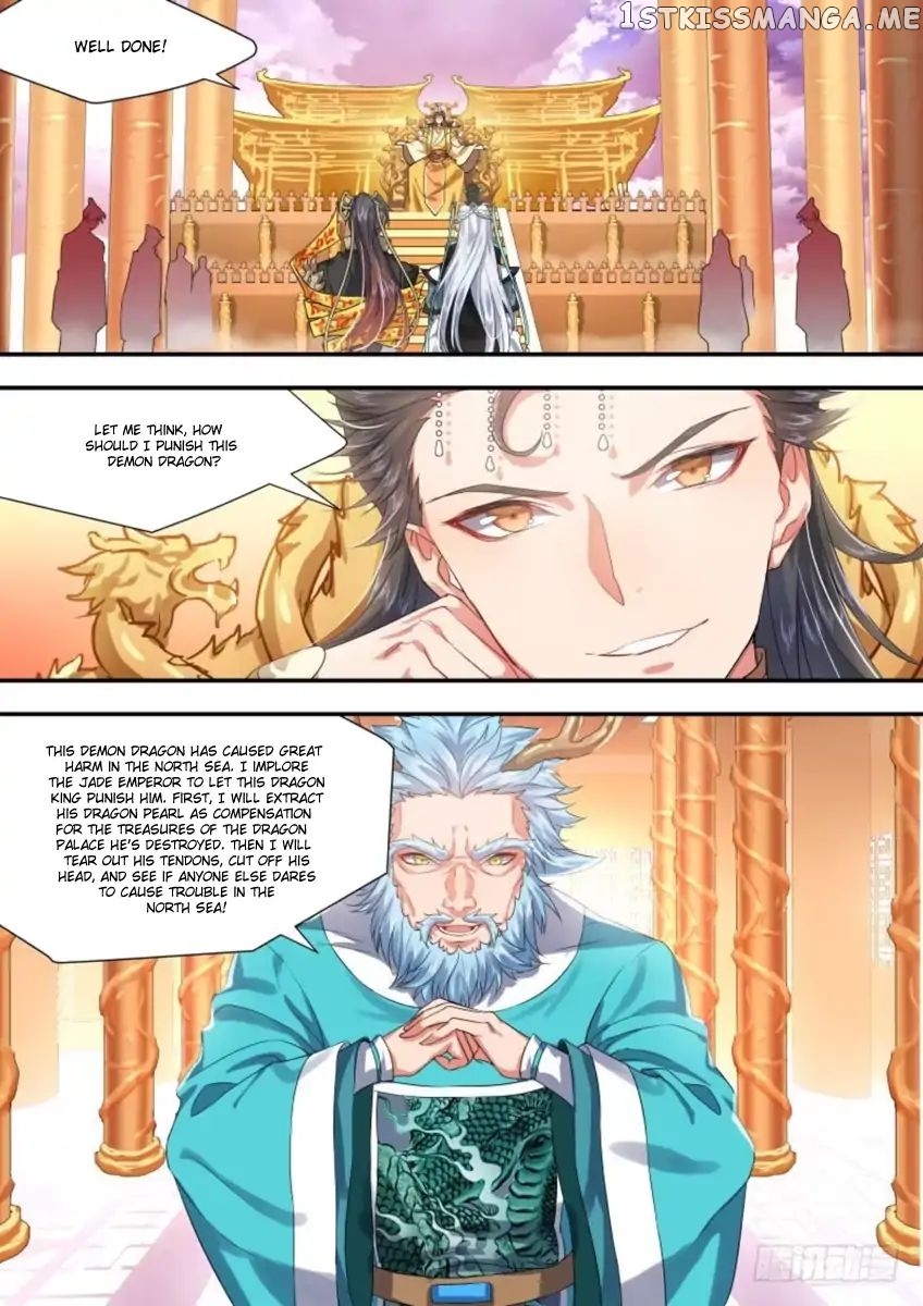 Hualongji ( Dragon Record ) chapter 5.2 - page 5