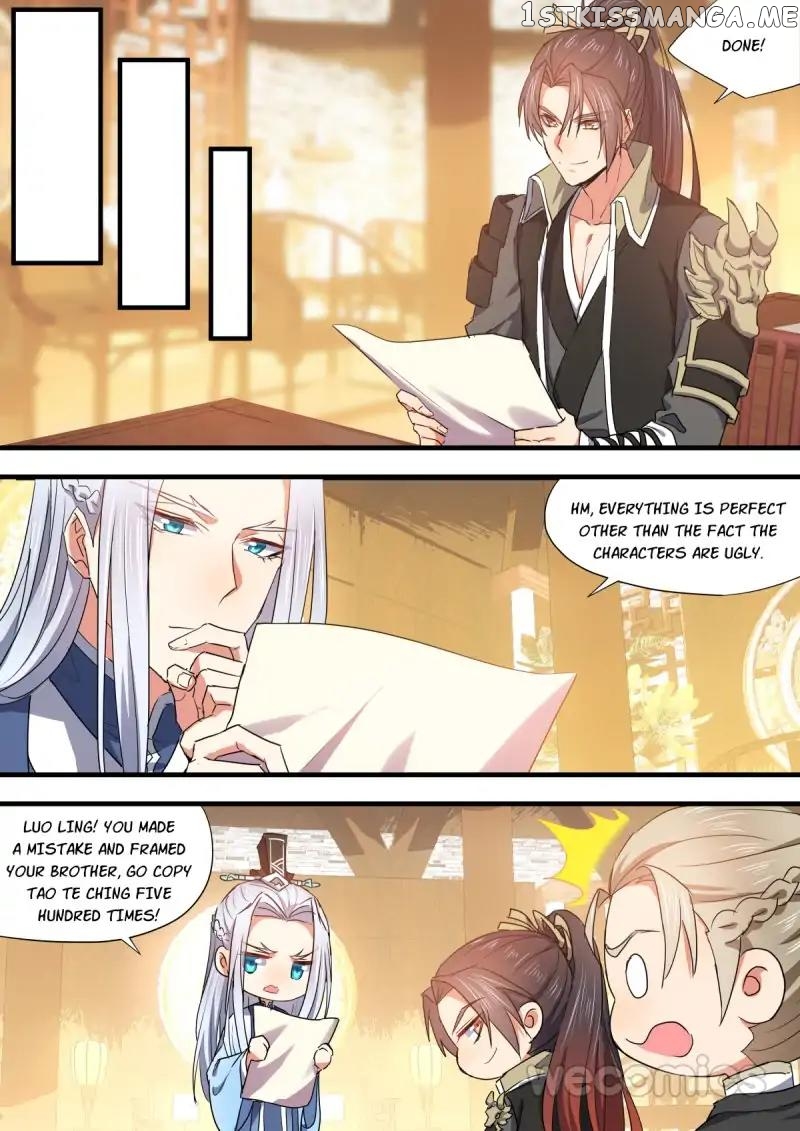 Hualongji ( Dragon Record ) chapter 55 - page 12