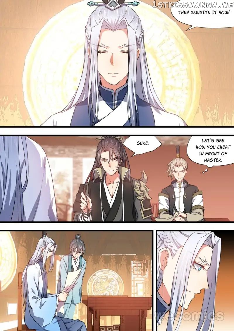 Hualongji ( Dragon Record ) chapter 55 - page 6