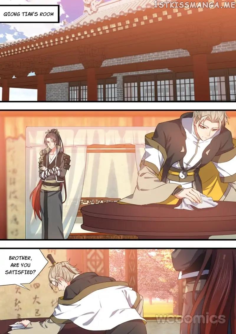 Hualongji ( Dragon Record ) chapter 54 - page 4