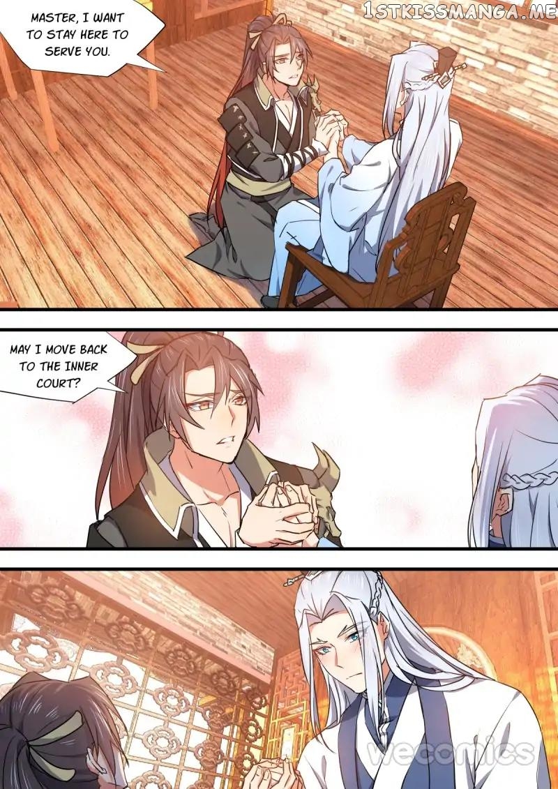 Hualongji ( Dragon Record ) chapter 53 - page 17