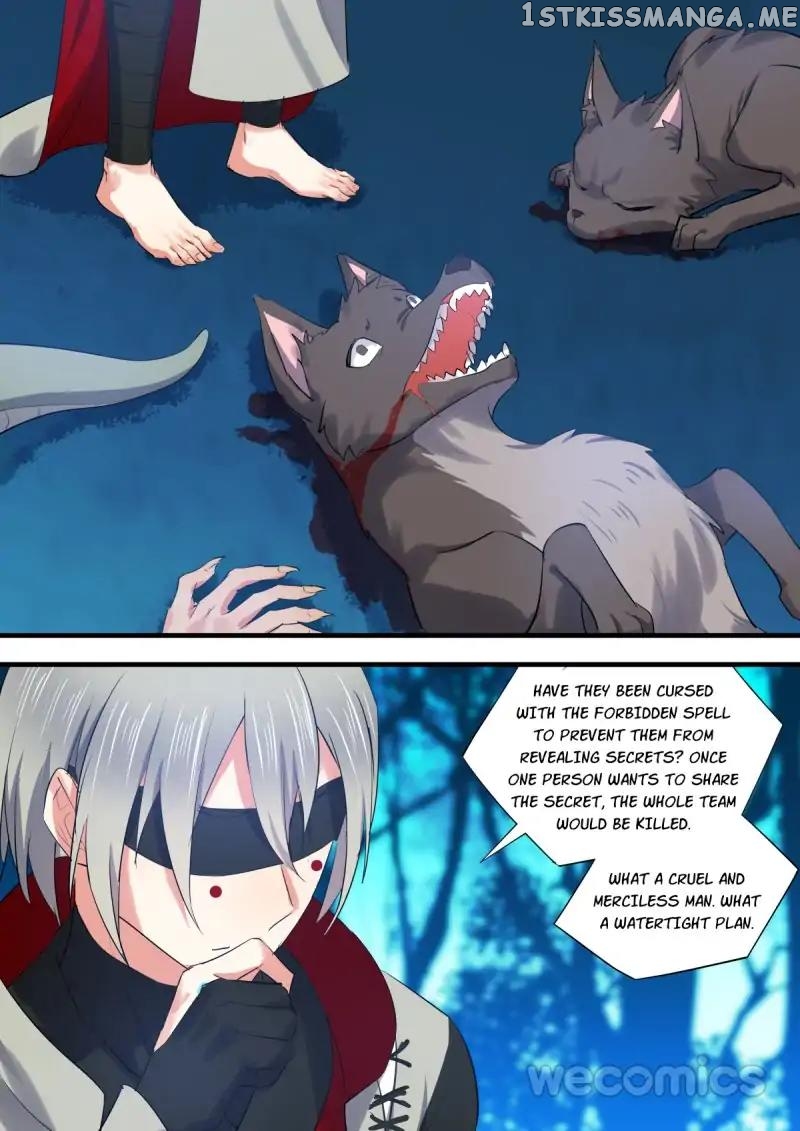 Hualongji ( Dragon Record ) chapter 53 - page 5