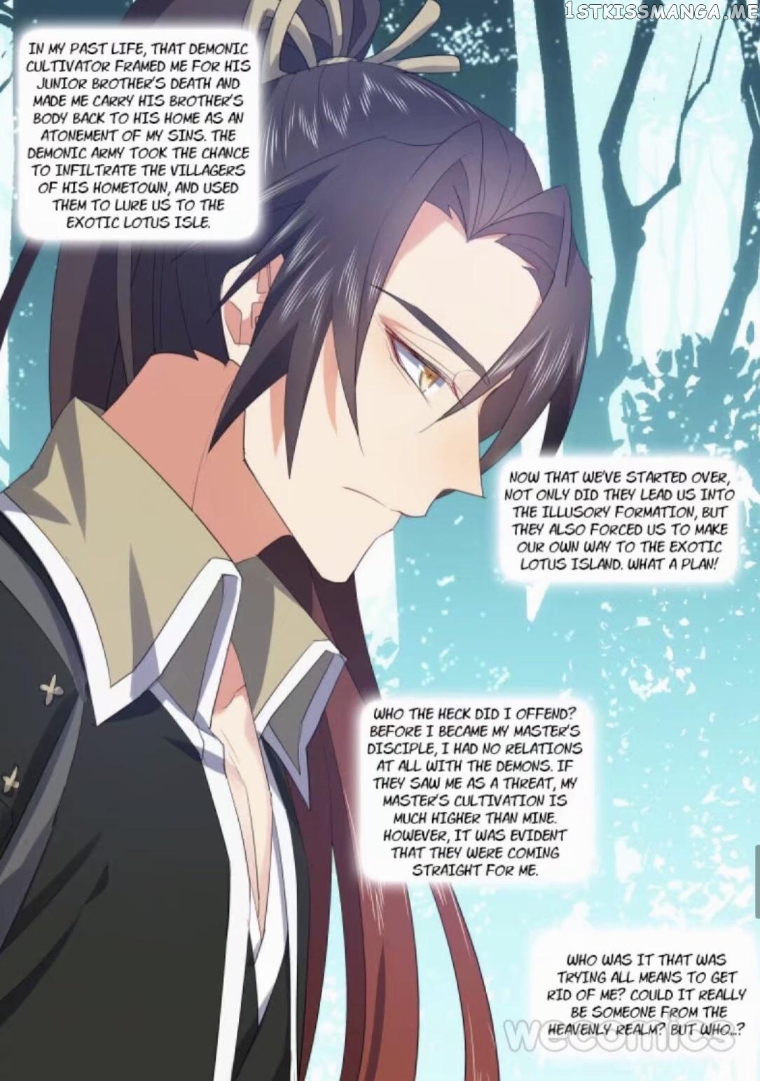 Hualongji ( Dragon Record ) chapter 85 - page 4