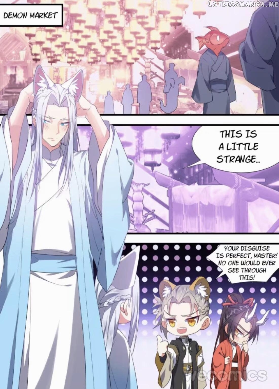 Hualongji ( Dragon Record ) chapter 85 - page 7
