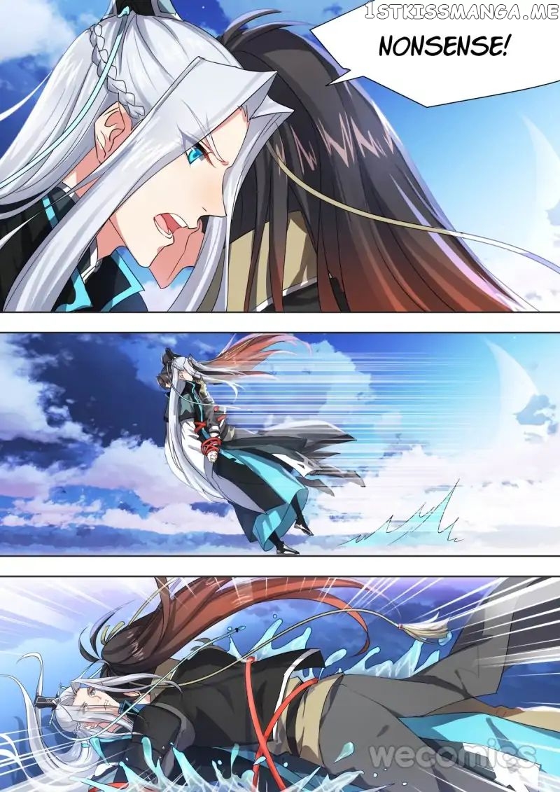 Hualongji ( Dragon Record ) chapter 4 - page 2