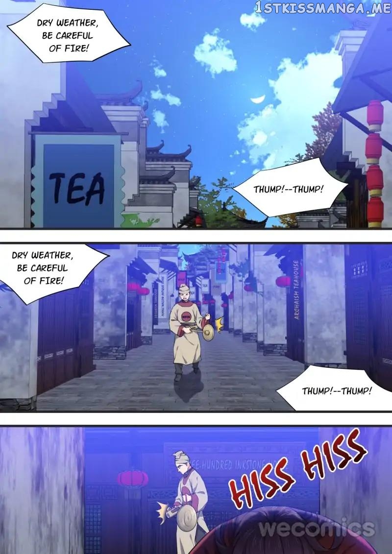 Hualongji ( Dragon Record ) chapter 51 - page 12