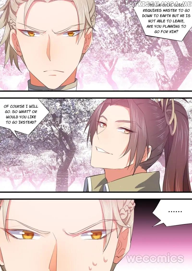 Hualongji ( Dragon Record ) chapter 51 - page 18