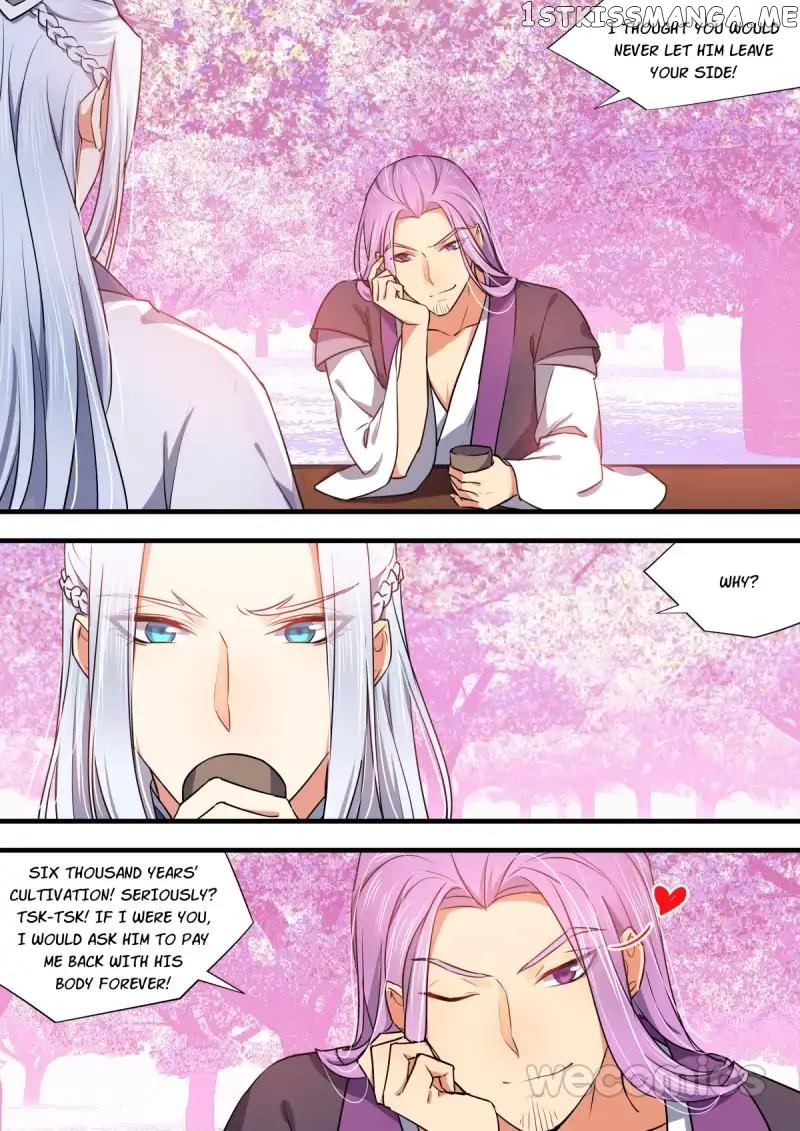Hualongji ( Dragon Record ) chapter 51 - page 3