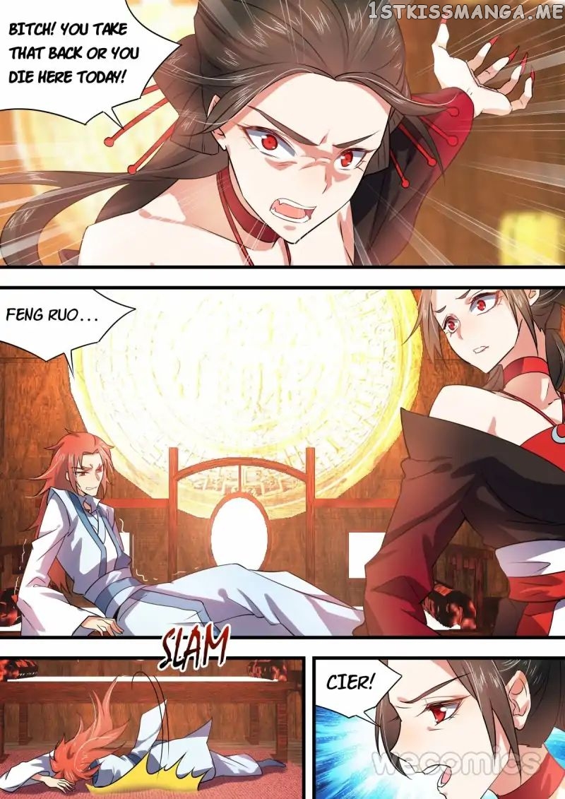 Hualongji ( Dragon Record ) chapter 25 - page 6