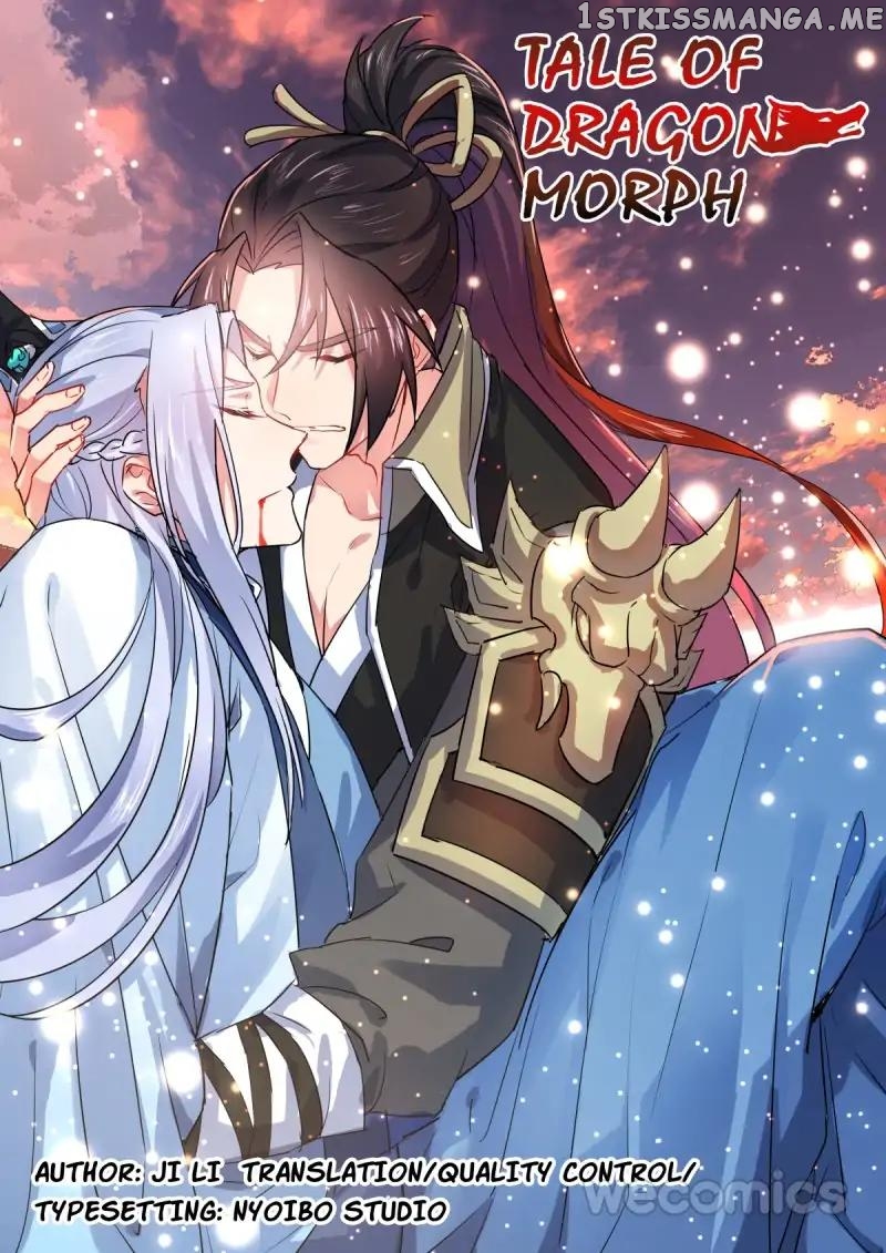 Hualongji ( Dragon Record ) chapter 50 - page 1