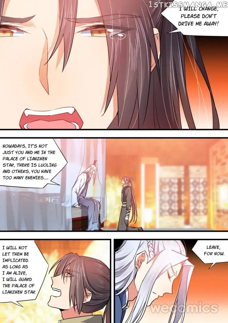 Hualongji ( Dragon Record ) chapter 50 - page 4