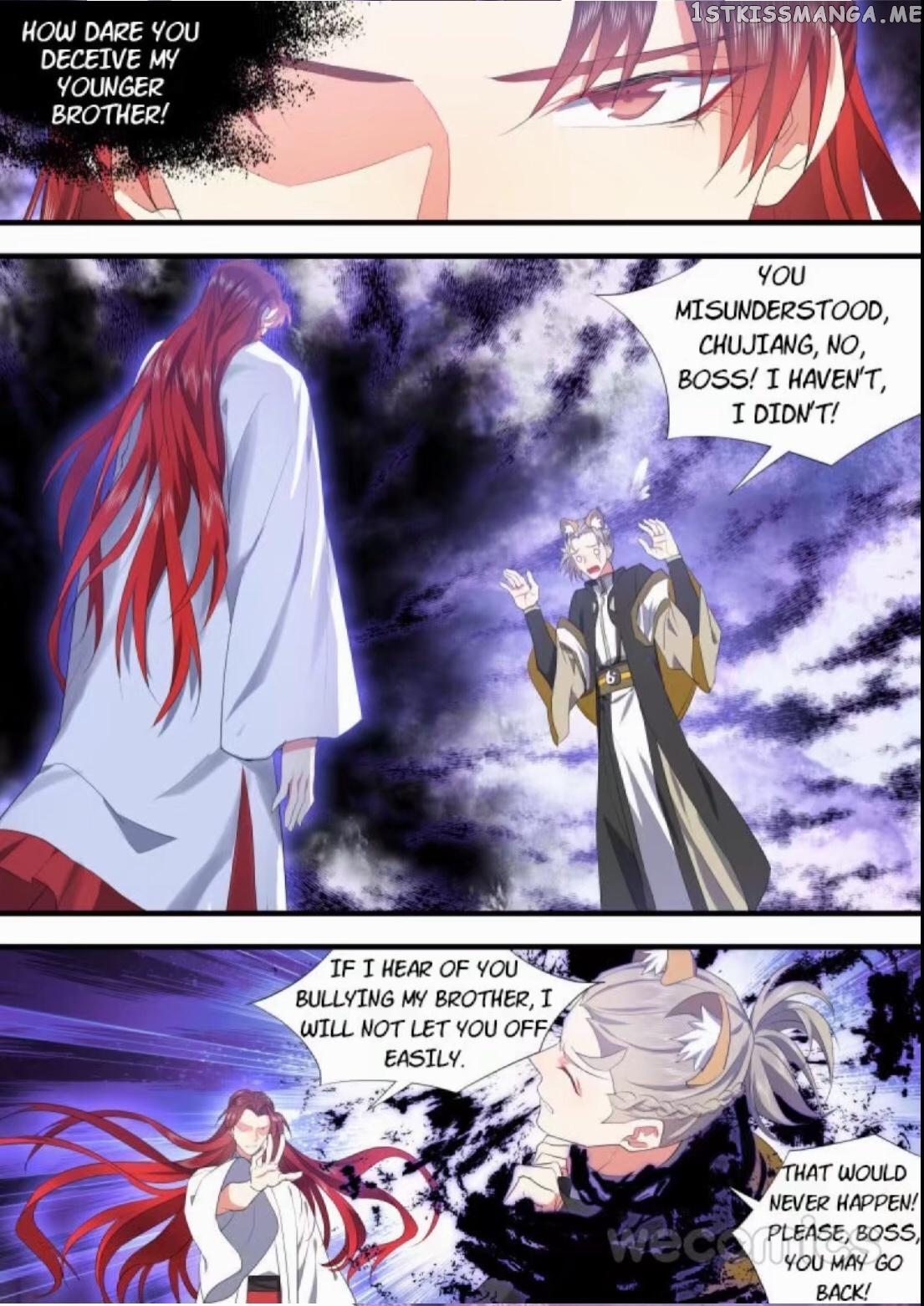 Hualongji ( Dragon Record ) chapter 87 - page 5