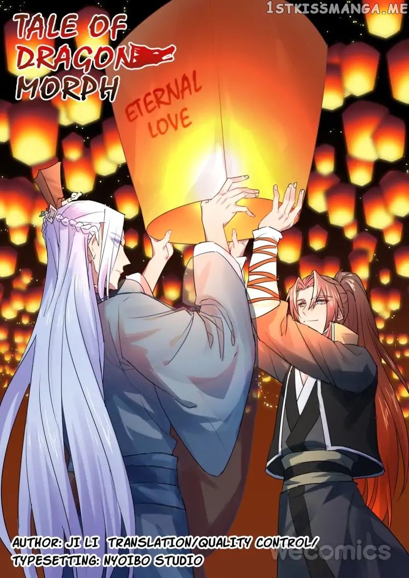 Hualongji ( Dragon Record ) chapter 49 - page 1