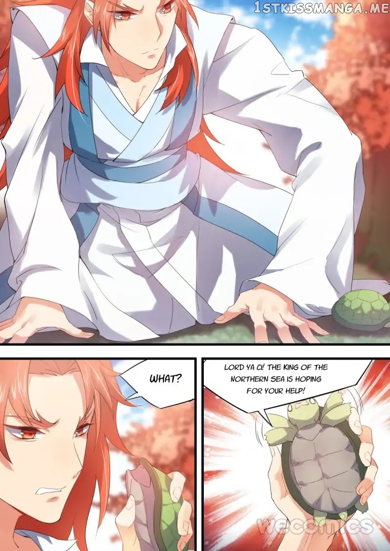 Hualongji ( Dragon Record ) chapter 17 - page 3