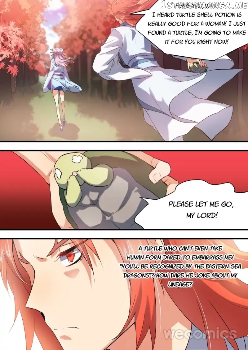 Hualongji ( Dragon Record ) chapter 17 - page 5