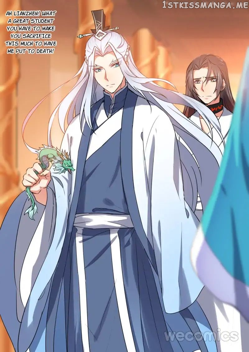 Hualongji ( Dragon Record ) chapter 48 - page 16