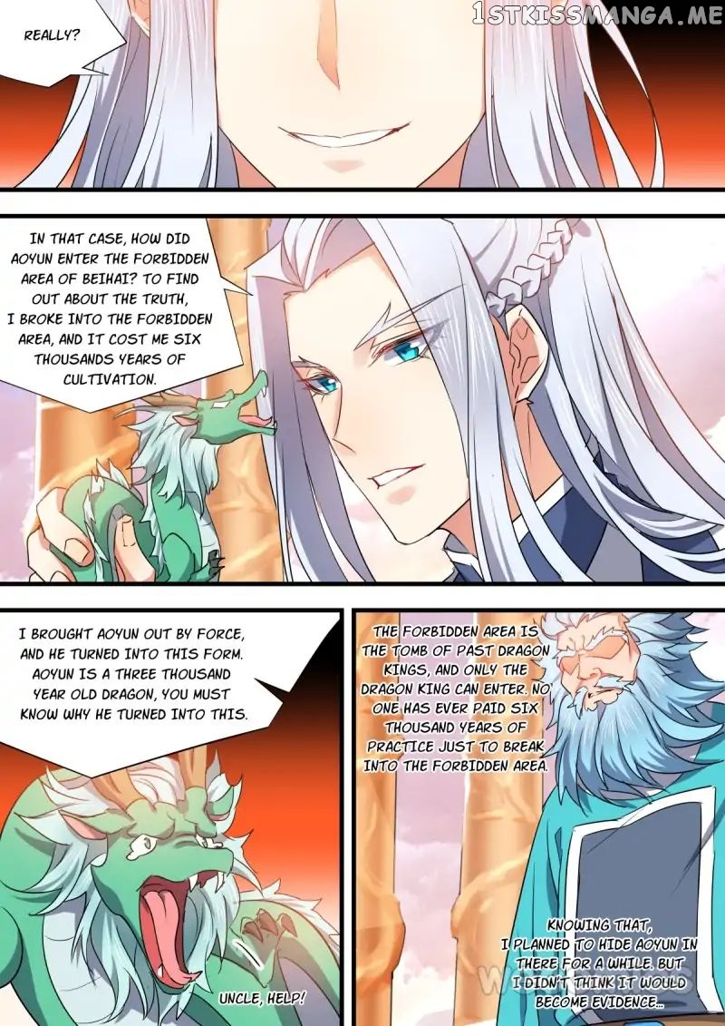 Hualongji ( Dragon Record ) chapter 48 - page 18